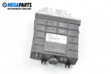ECU for Volkswagen Golf III 1.8, 90 hp, hatchback, 1993 № Bosch 0 261 203 318/319 ECU for Volkswagen Golf III 1.8, 90 hp, hatchback, 1993 № Bosch 0 261 203 318/319