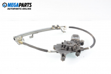 Electric window regulator for Alfa Romeo 156 2.4 JTD, 136 hp, sedan, 1999, position: rear - left Electric window regulator for Alfa Romeo 156 2.4 JTD, 136 hp, sedan, 1999, position: rear - left