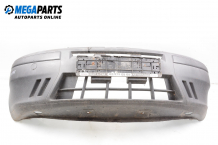 Front bumper for Fiat Punto 1.9 DS, 60 hp, hatchback, 2000, position: front Front bumper for Fiat Punto 1.9 DS, 60 hp, hatchback, 2000, position: front