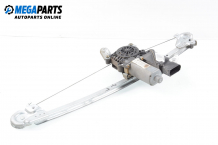 Electric window regulator for Mercedes-Benz E-Class 210 (W/S) 2.2 CDI, 125 hp, station wagon, 1999, position: rear - left Electric window regulator for Mercedes-Benz E-Class 210 (W/S) 2.2 CDI, 125 hp, station wagon, 1999, position: rear - left