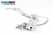 Electric window regulator for Mercedes-Benz E-Class 210 (W/S) 2.2 CDI, 125 hp, station wagon, 1999, position: front - left Electric window regulator for Mercedes-Benz E-Class 210 (W/S) 2.2 CDI, 125 hp, station wagon, 1999, position: front - left