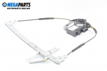 Electric window regulator for Peugeot 307 1.6 16V, 109 hp, hatchback, 2002, position: left Electric window regulator for Peugeot 307 1.6 16V, 109 hp, hatchback, 2002, position: left