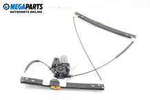 Electric window regulator for Audi A6 (C5) 2.4, 165 hp, sedan automatic, 1997, position: front - left Electric window regulator for Audi A6 (C5) 2.4, 165 hp, sedan automatic, 1997, position: front - left