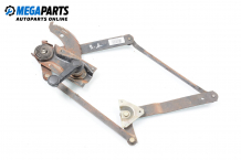 Manual window lifter for Ford Escort / Orion 1.6, 90 hp, sedan, 1986, position: front - right Manual window lifter for Ford Escort / Orion 1.6, 90 hp, sedan, 1986, position: front - right