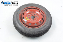 Spare tire for Fiat Punto (1999-2003) 13 inches, width 4.5 (The price is for one piece) Spare tire for Fiat Punto (1999-2003) 13 inches, width 4.5 (The price is for one piece)