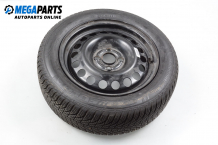 Spare tire for Opel Astra G (1998-2009) 14 inches, width 5.5 (The price is for one piece) Spare tire for Opel Astra G (1998-2009) 14 inches, width 5.5 (The price is for one piece)