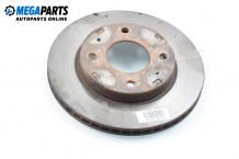 Brake disc for Hyundai Coupe (RD2) 1.6 16V, 116 hp, coupe, 2000, position: front Brake disc for Hyundai Coupe (RD2) 1.6 16V, 116 hp, coupe, 2000, position: front