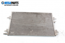 Air conditioning radiator for Renault Espace IV 2.2 dCi, 150 hp, minivan, 2003 Air conditioning radiator for Renault Espace IV 2.2 dCi, 150 hp, minivan, 2003