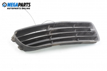 Bumper grill for Audi A4 (B5) 1.9 TDI, 110 hp, station wagon, 1997, position: front Bumper grill for Audi A4 (B5) 1.9 TDI, 110 hp, station wagon, 1997, position: front