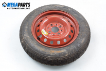 Spare tire for Lancia Y (1996-2003) 13 inches, width 4,5 (The price is for one piece) Spare tire for Lancia Y (1996-2003) 13 inches, width 4,5 (The price is for one piece)