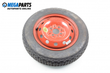 Spare tire for Fiat Punto (1993-1999) 14 inches, width 4 (The price is for one piece) Spare tire for Fiat Punto (1993-1999) 14 inches, width 4 (The price is for one piece)