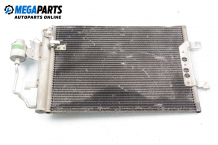 Air conditioning radiator for Mercedes-Benz A-Class W168 1.9, 125 hp, hatchback automatic, 1999 Air conditioning radiator for Mercedes-Benz A-Class W168 1.9, 125 hp, hatchback automatic, 1999