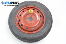 Spare tire for Fiat Bravo (1995-2002) 14 inches, width 4, ET 43 (The price is for one piece) Spare tire for Fiat Bravo (1995-2002) 14 inches, width 4, ET 43 (The price is for one piece)