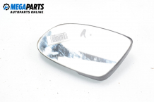 Mirror glass for Opel Omega B 2.5 TD, 131 hp, station wagon, 1996, position: left Mirror glass for Opel Omega B 2.5 TD, 131 hp, station wagon, 1996, position: left