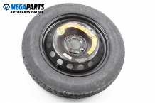 Spare tire for Fiat Stilo (2001-2007) 15 inches, width 4, ET 35 (The price is for one piece) Spare tire for Fiat Stilo (2001-2007) 15 inches, width 4, ET 35 (The price is for one piece)