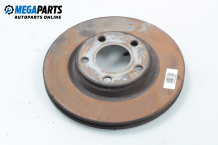 Brake disc for Audi A4 (B5) 1.8, 125 hp, station wagon, 1998, position: front Brake disc for Audi A4 (B5) 1.8, 125 hp, station wagon, 1998, position: front