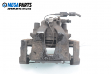 Caliper for Alfa Romeo 147 2.0 16V T.Spark, 150 hp, hatchback, 2002, position: front - left Caliper for Alfa Romeo 147 2.0 16V T.Spark, 150 hp, hatchback, 2002, position: front - left