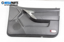 Interior door panel for Chevrolet Aveo 1.2, 72 hp, sedan, 2005, position: front - right Interior door panel for Chevrolet Aveo 1.2, 72 hp, sedan, 2005, position: front - right