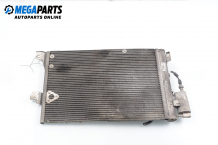 Air conditioning radiator for Opel Astra G 1.6 16V, 101 hp, hatchback, 1999 Air conditioning radiator for Opel Astra G 1.6 16V, 101 hp, hatchback, 1999