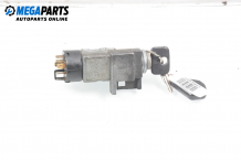 Ignition key for Daewoo Espero 2.0, 105 hp, sedan, 1995 Ignition key for Daewoo Espero 2.0, 105 hp, sedan, 1995