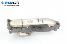 Outer handle for Nissan Micra (K12) 1.5 dCi, 65 hp, hatchback, 2003, position: rear - left Outer handle for Nissan Micra (K12) 1.5 dCi, 65 hp, hatchback, 2003, position: rear - left