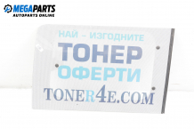 Vent window for Ford Transit Connect 1.8 TDCi, 90 hp, minivan, 2008, position: right Vent window for Ford Transit Connect 1.8 TDCi, 90 hp, minivan, 2008, position: right