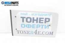 Vent window for Ford Transit Connect 1.8 TDCi, 90 hp, minivan, 2008, position: left Vent window for Ford Transit Connect 1.8 TDCi, 90 hp, minivan, 2008, position: left