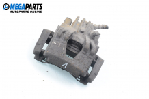 Caliper for Citroen Xsara 1.8, 90 hp, hatchback, 1999, position: front - left Caliper for Citroen Xsara 1.8, 90 hp, hatchback, 1999, position: front - left