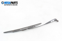 Front wipers arm for Opel Astra F 1.7 TDS, 82 hp, hatchback, 1995, position: left Front wipers arm for Opel Astra F 1.7 TDS, 82 hp, hatchback, 1995, position: left