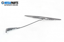 Front wipers arm for Opel Astra F 1.7 TDS, 82 hp, hatchback, 1995, position: right Front wipers arm for Opel Astra F 1.7 TDS, 82 hp, hatchback, 1995, position: right