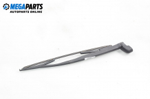Rear wiper arm for Lancia Lybra 1.9 JTD, 116 hp, station wagon, 2002, position: rear Rear wiper arm for Lancia Lybra 1.9 JTD, 116 hp, station wagon, 2002, position: rear