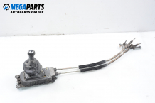 Shifter with cables for Volkswagen Bora 2.3 V5 4motion, 150 hp, sedan, 2000 Shifter with cables for Volkswagen Bora 2.3 V5 4motion, 150 hp, sedan, 2000