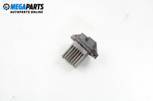 Blower motor resistor for Subaru Outback (BE, BH) 2.5, 156 hp, station wagon automatic, 1999 Blower motor resistor for Subaru Outback (BE, BH) 2.5, 156 hp, station wagon automatic, 1999