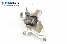 Front wipers motor for Opel Frontera A 2.5 TDS, 115 hp, suv, 1996, position: rear Front wipers motor for Opel Frontera A 2.5 TDS, 115 hp, suv, 1996, position: rear