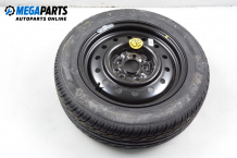 Spare tire for Nissan Primera (P12) (2001-2008) 16 inches, width 6,5 (The price is for one piece) Spare tire for Nissan Primera (P12) (2001-2008) 16 inches, width 6,5 (The price is for one piece)