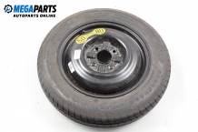 Spare tire for Volvo S40/V40 (1995-2004) 15 inches, width 3,5 (The price is for one piece) Spare tire for Volvo S40/V40 (1995-2004) 15 inches, width 3,5 (The price is for one piece)