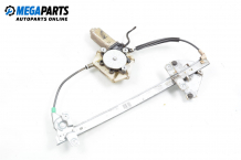 Electric window regulator for Volvo S40/V40 1.8, 122 hp, station wagon, 2002, position: front - left Electric window regulator for Volvo S40/V40 1.8, 122 hp, station wagon, 2002, position: front - left