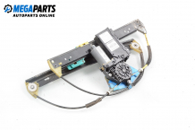Electric window regulator for Audi A2 (8Z) 1.4, 75 hp, hatchback, 2001, position: front - left Electric window regulator for Audi A2 (8Z) 1.4, 75 hp, hatchback, 2001, position: front - left