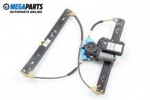 Electric window regulator for Audi A2 (8Z) 1.4, 75 hp, hatchback, 2001, position: front - right Electric window regulator for Audi A2 (8Z) 1.4, 75 hp, hatchback, 2001, position: front - right