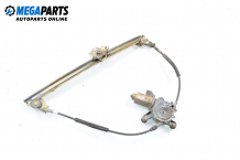 Electric window regulator for Citroen XM 2.0, 128 hp, hatchback, 1991, position: front - left Electric window regulator for Citroen XM 2.0, 128 hp, hatchback, 1991, position: front - left