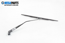 Front wipers arm for Mazda 6 2.0 DI, 121 hp, hatchback, 2006, position: left Front wipers arm for Mazda 6 2.0 DI, 121 hp, hatchback, 2006, position: left