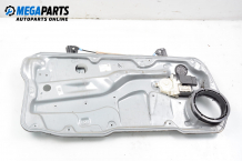 Electric window regulator for Volkswagen Golf IV 1.6, 100 hp, hatchback, 1999, position: left Electric window regulator for Volkswagen Golf IV 1.6, 100 hp, hatchback, 1999, position: left