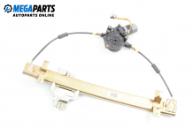 Electric window regulator for Opel Frontera B 3.2, 205 hp, suv automatic, 2003, position: front - right Electric window regulator for Opel Frontera B 3.2, 205 hp, suv automatic, 2003, position: front - right