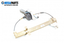 Electric window regulator for Opel Frontera B 3.2, 205 hp, suv automatic, 2003, position: rear - left Electric window regulator for Opel Frontera B 3.2, 205 hp, suv automatic, 2003, position: rear - left