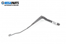 Front wipers arm for Rover 200 1.4 Si, 103 hp, hatchback, 1998, position: left Front wipers arm for Rover 200 1.4 Si, 103 hp, hatchback, 1998, position: left