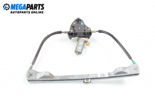 Electric window regulator for Renault Clio II 1.4, 75 hp, sedan, 2003, position: front - right Electric window regulator for Renault Clio II 1.4, 75 hp, sedan, 2003, position: front - right