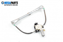 Electric window regulator for Renault Clio II 1.4, 75 hp, sedan, 2003, position: front - left Electric window regulator for Renault Clio II 1.4, 75 hp, sedan, 2003, position: front - left