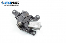 Front wipers motor for Toyota Yaris 1.0 16V, 68 hp, hatchback, 2002, position: rear Front wipers motor for Toyota Yaris 1.0 16V, 68 hp, hatchback, 2002, position: rear