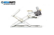 Electric window regulator for Toyota Yaris 1.0 16V, 68 hp, hatchback, 2002, position: left Electric window regulator for Toyota Yaris 1.0 16V, 68 hp, hatchback, 2002, position: left
