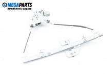 Electric window regulator for Volkswagen Fox 1.4 TDI, 70 hp, hatchback, 2005, position: left Electric window regulator for Volkswagen Fox 1.4 TDI, 70 hp, hatchback, 2005, position: left